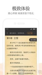 澳门正版资料免费2023年